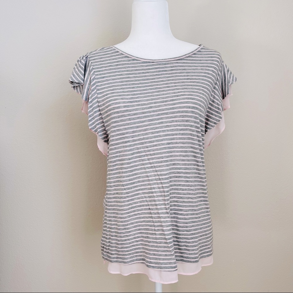🌹 Maison Jules Womens Flutter Striped Top Size Medium
